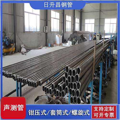 如东声测管在单桩竖向抗拔静载试验中的应用