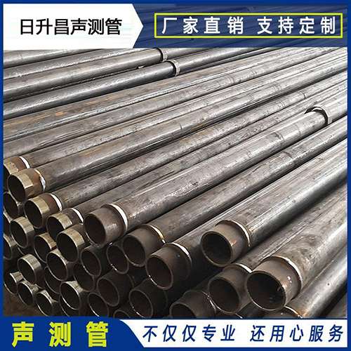 如东声测管外观质量有哪些要求？